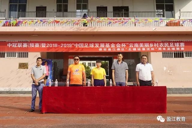 聂卫平传记谈第二届应氏杯：原则问题 绝不退让